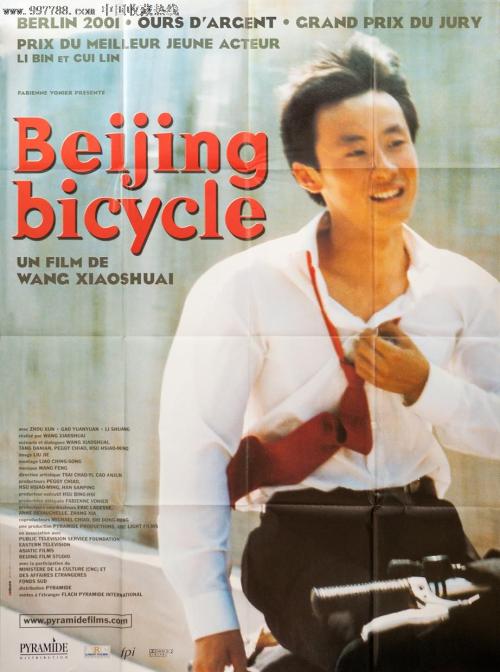 购买假汉普顿大学文凭毕业证